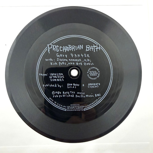 Gary panter precambrian bath - gary,